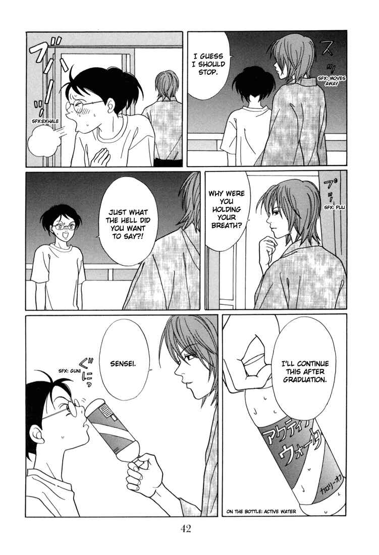 Page 18 Chapter 136 Gokusen