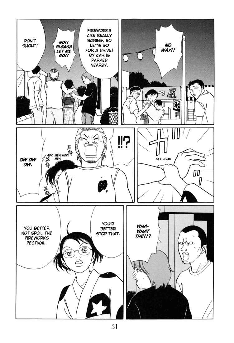 Page 7 Chapter 136 Gokusen