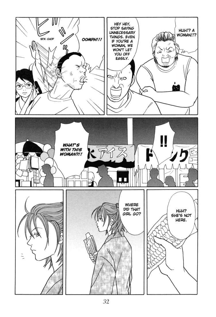 Page 8 Chapter 136 Gokusen