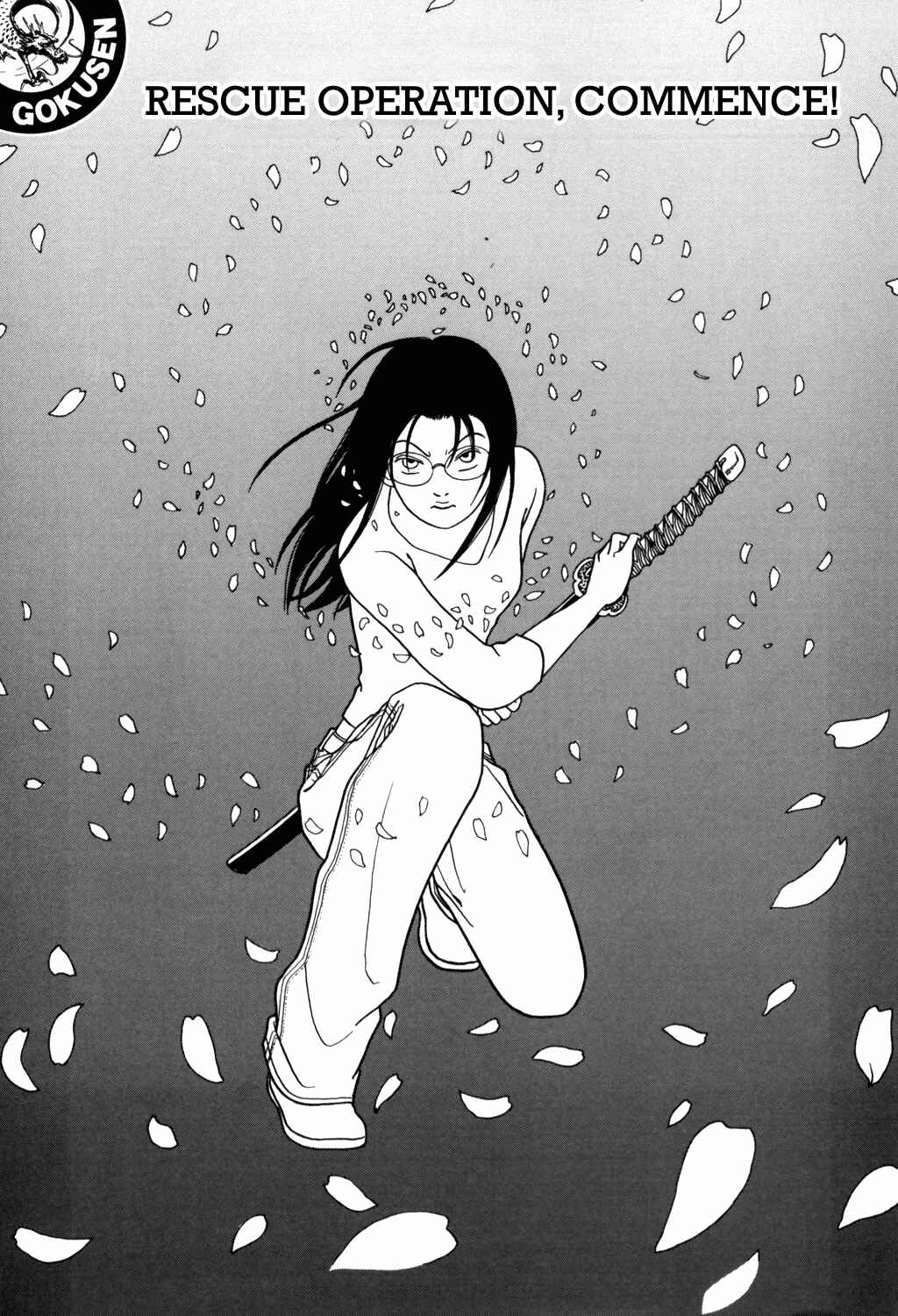Page 1 Chapter 129 Gokusen