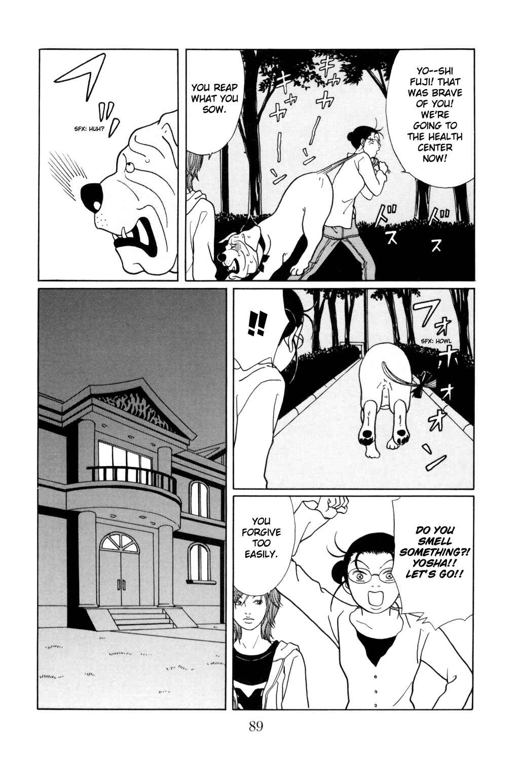 Page 5 Chapter 129 Gokusen