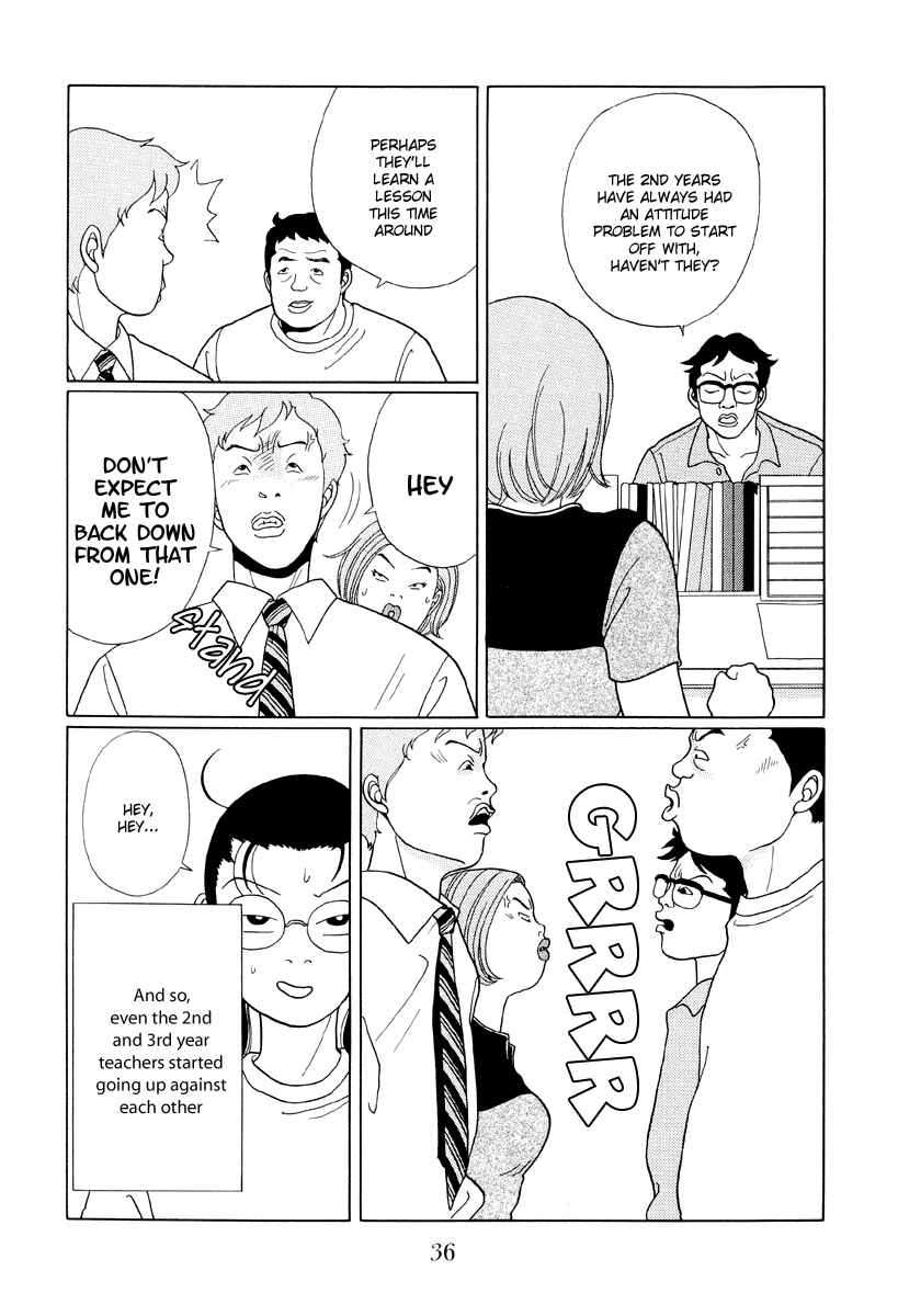 Page 14 Chapter 32 Gokusen