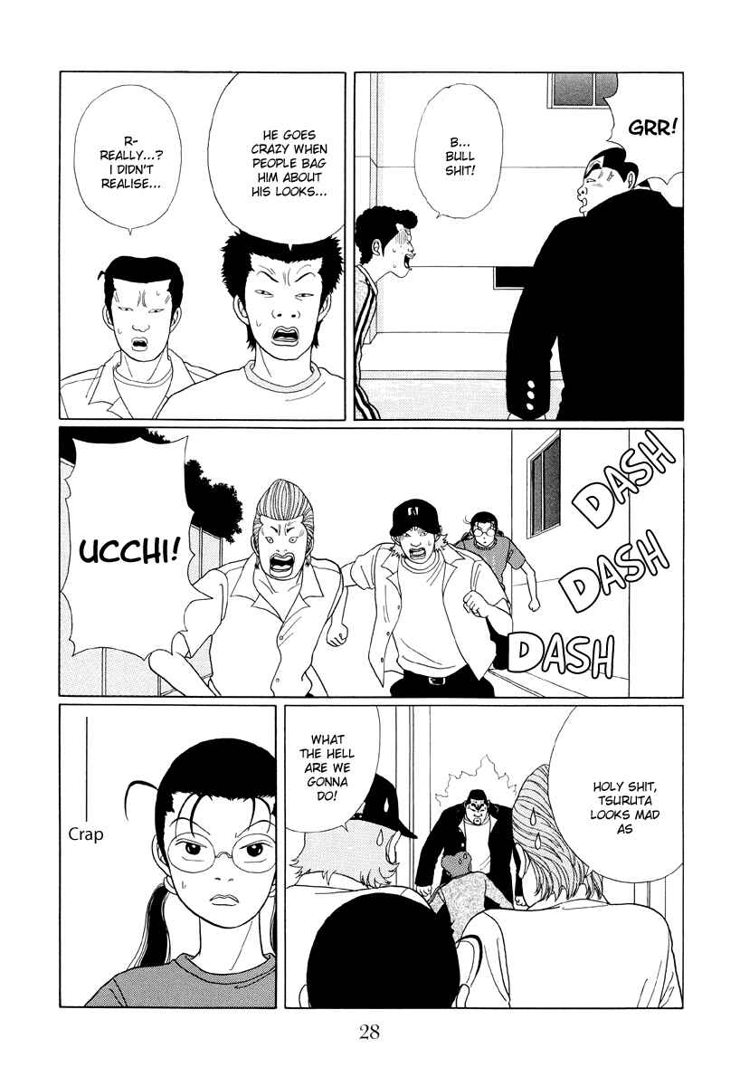 Page 6 Chapter 32 Gokusen