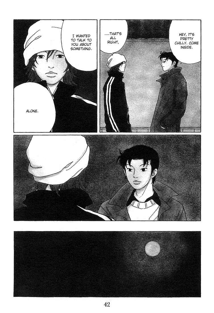 Page 4 Chapter 84 Gokusen
