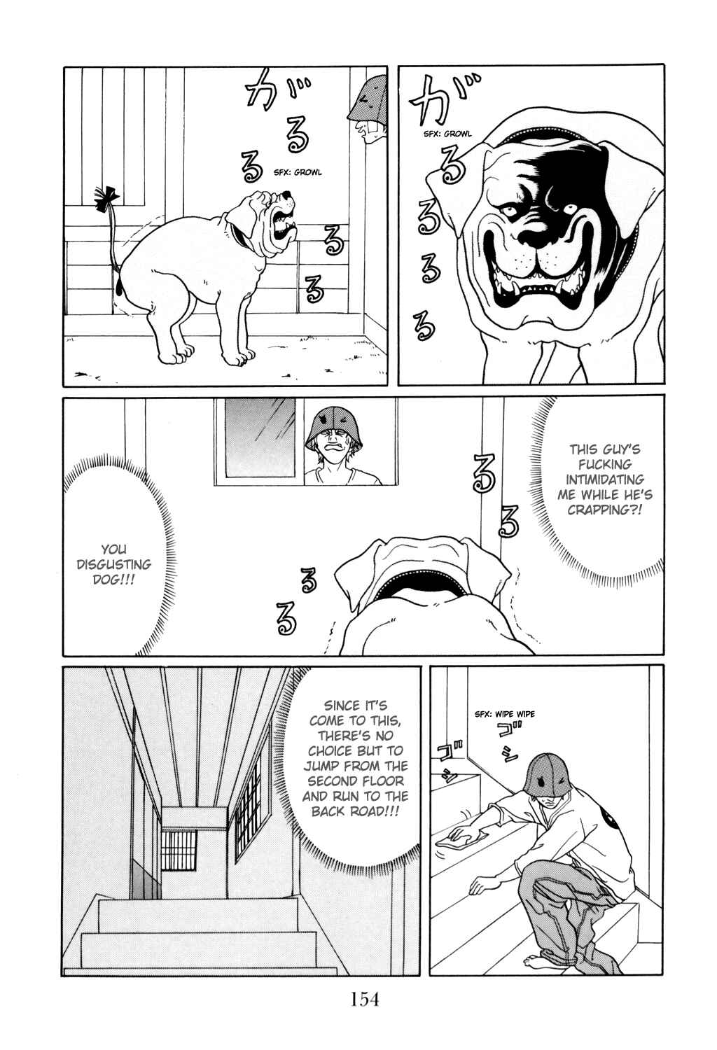 Page 10 Chapter 132 Gokusen