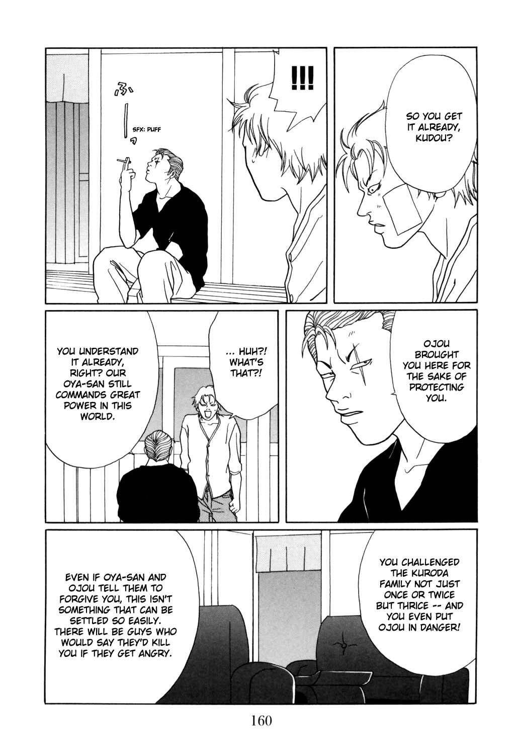 Page 16 Chapter 132 Gokusen
