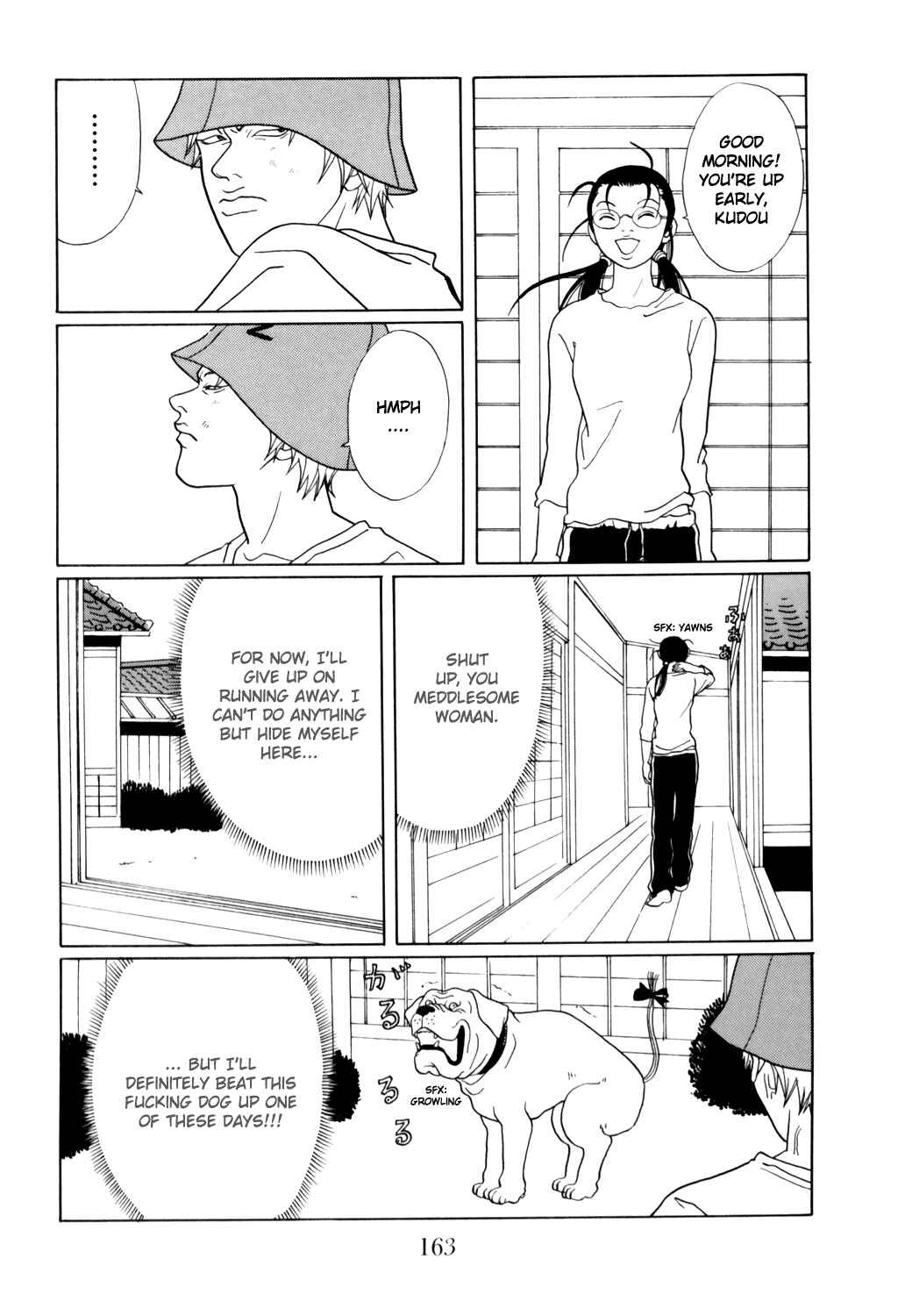 Page 19 Chapter 132 Gokusen
