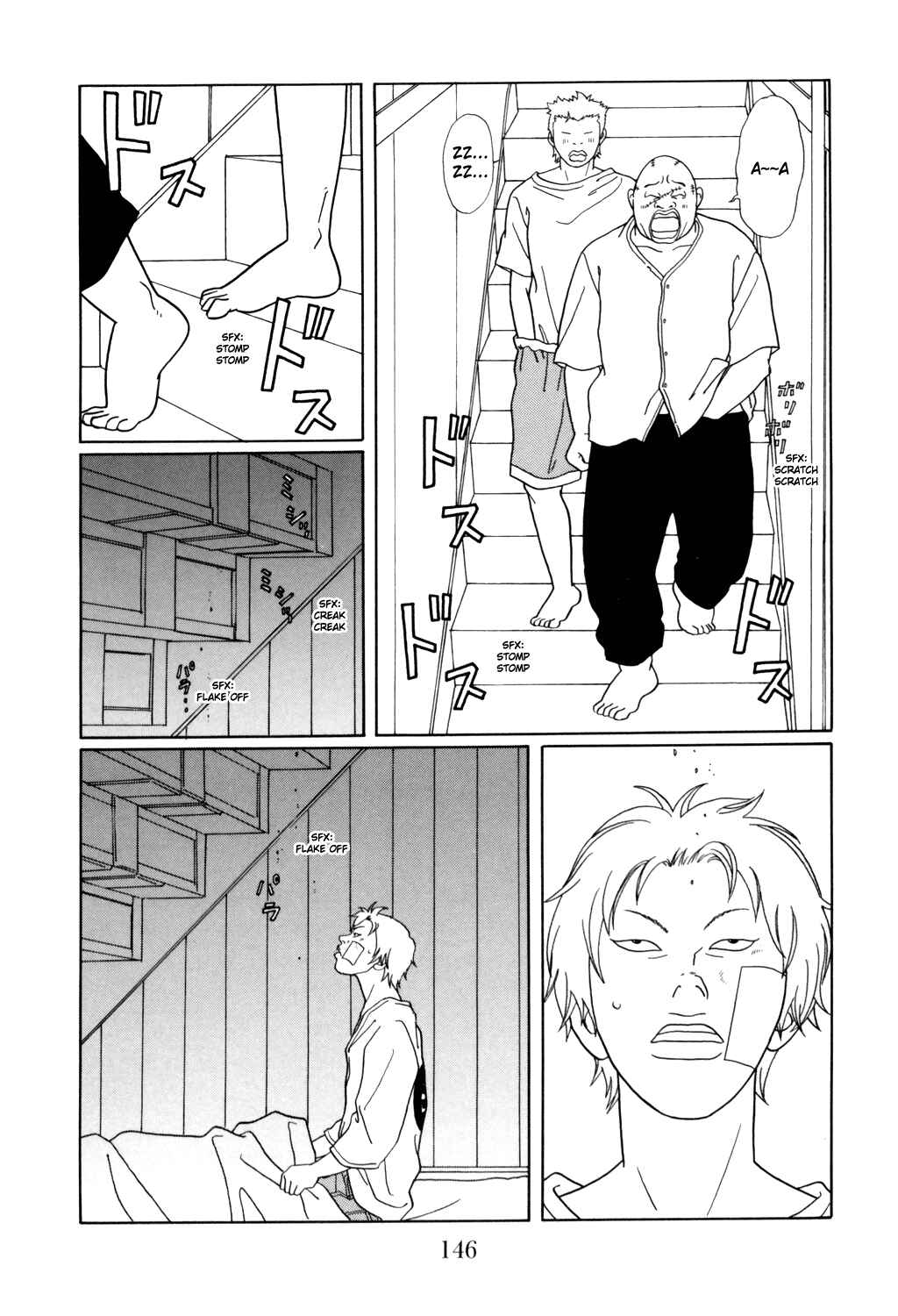 Page 2 Chapter 132 Gokusen