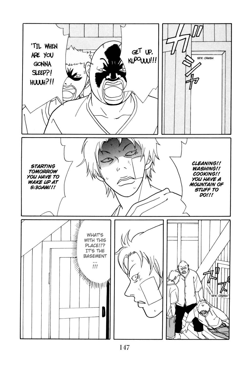 Page 3 Chapter 132 Gokusen