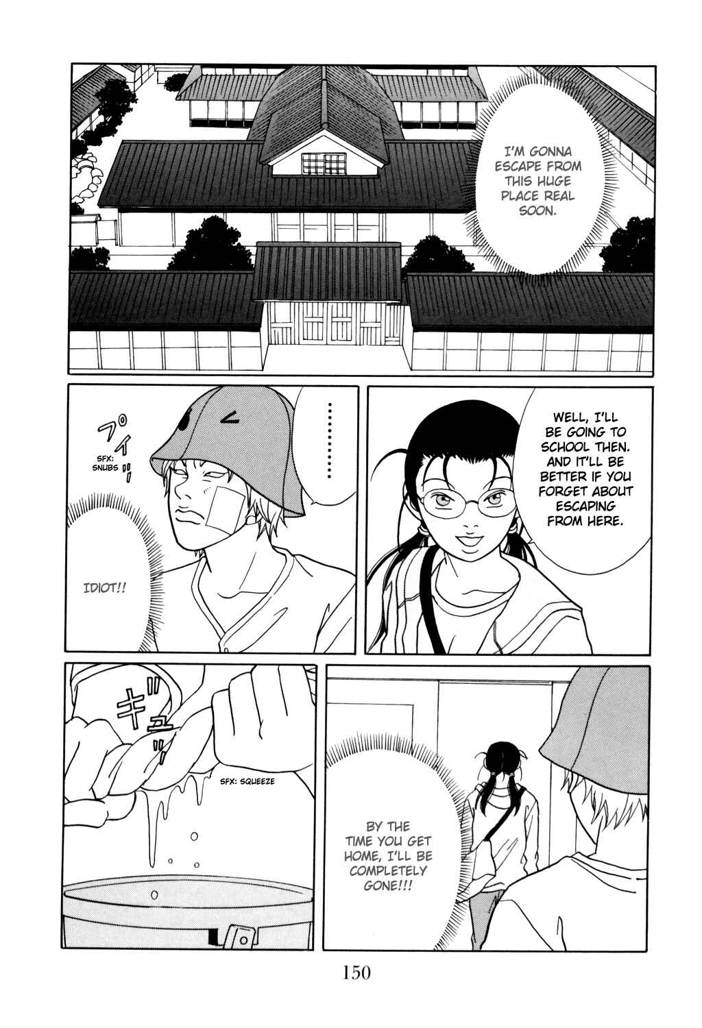 Page 6 Chapter 132 Gokusen