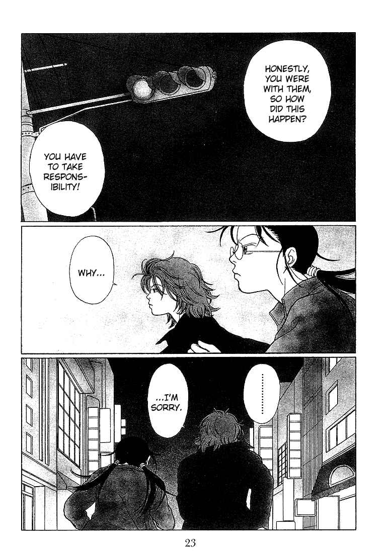 Page 1 Chapter 62 Gokusen