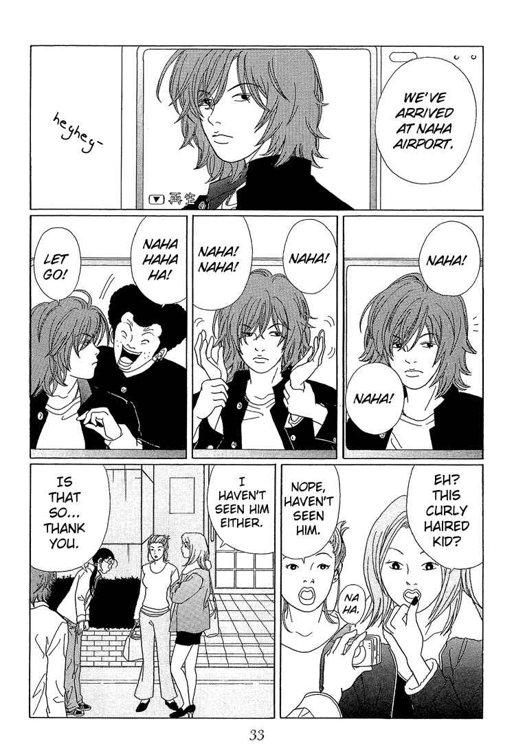 Page 11 Chapter 62 Gokusen