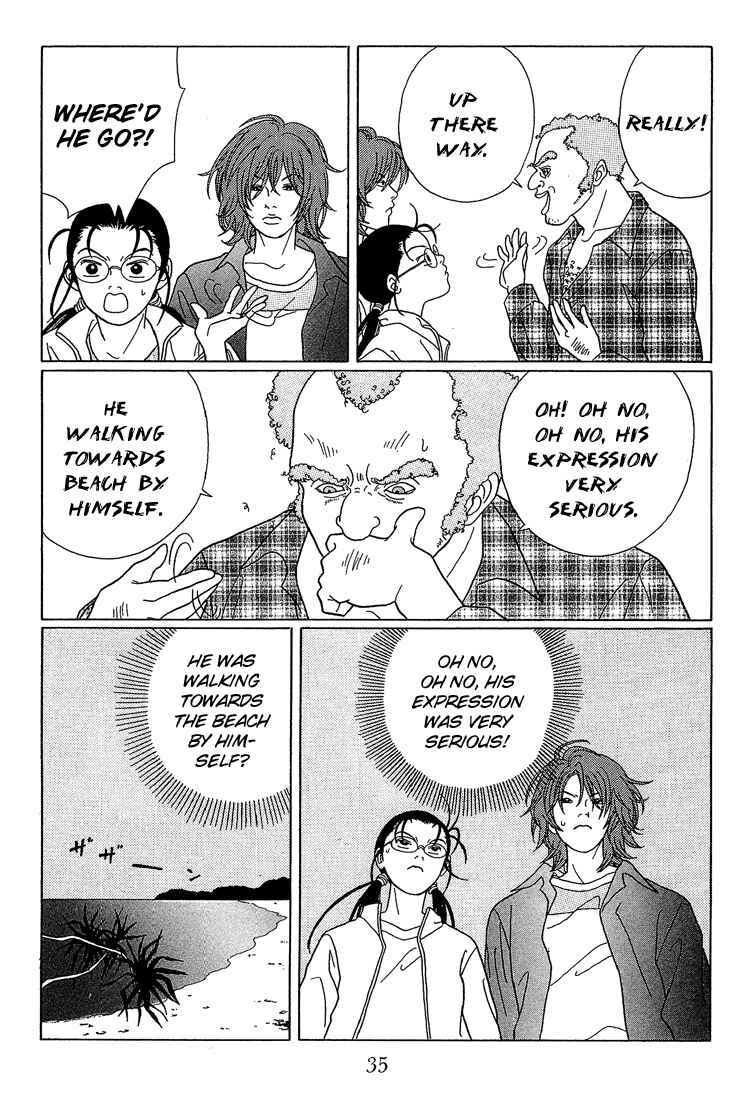 Page 13 Chapter 62 Gokusen