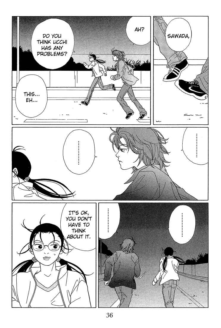 Page 14 Chapter 62 Gokusen