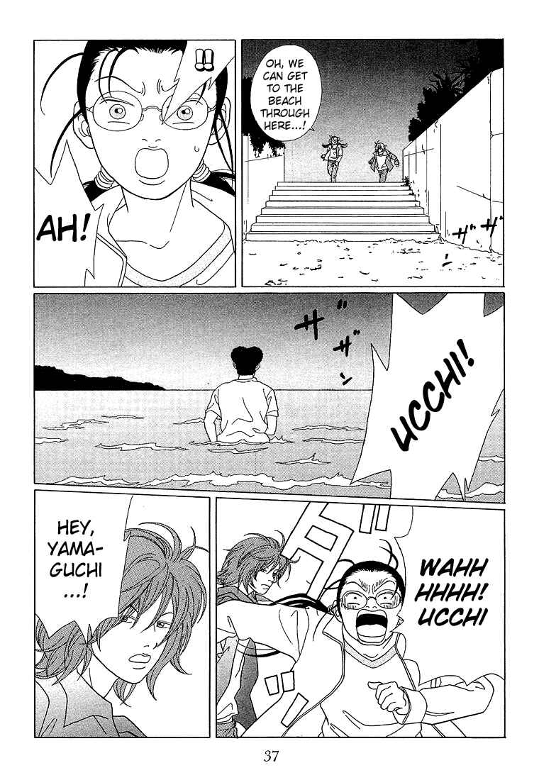 Page 15 Chapter 62 Gokusen