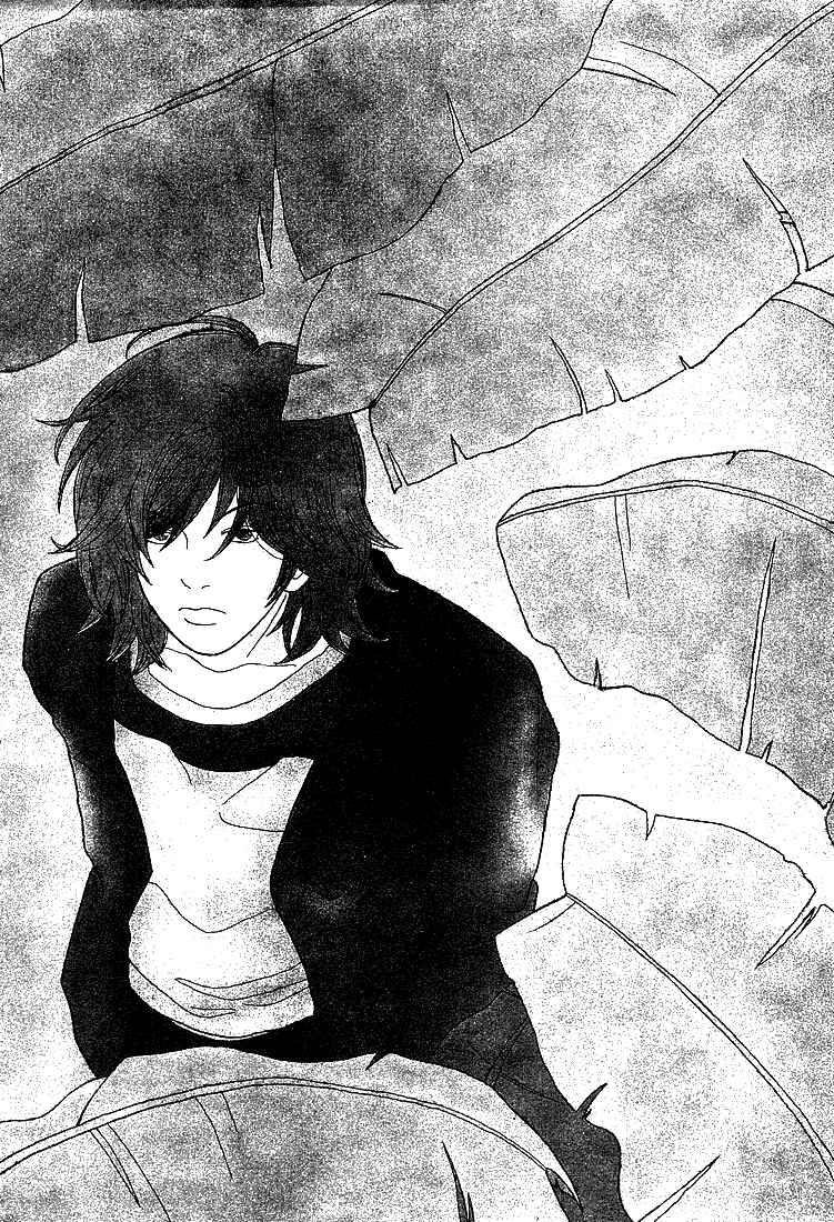 Page 2 Chapter 62 Gokusen