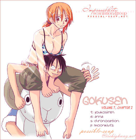 Page 20 Chapter 62 Gokusen