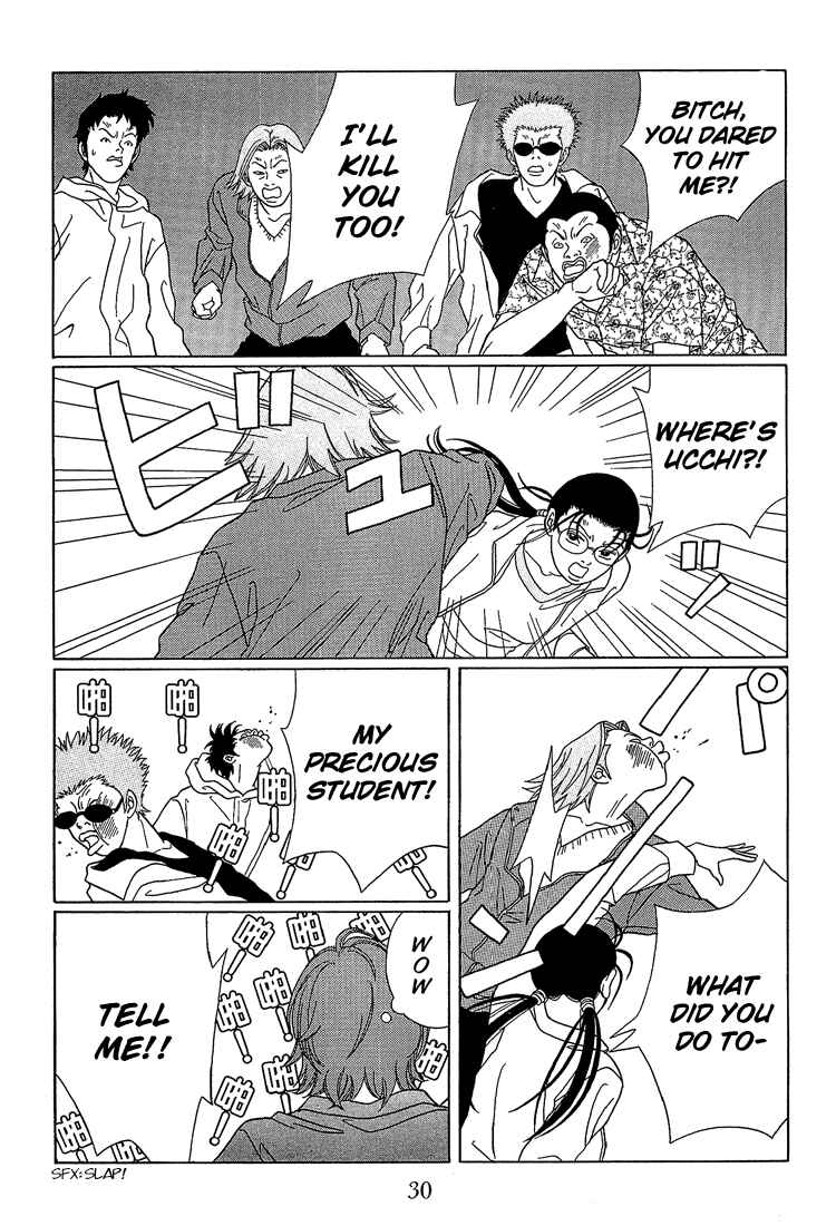 Page 8 Chapter 62 Gokusen