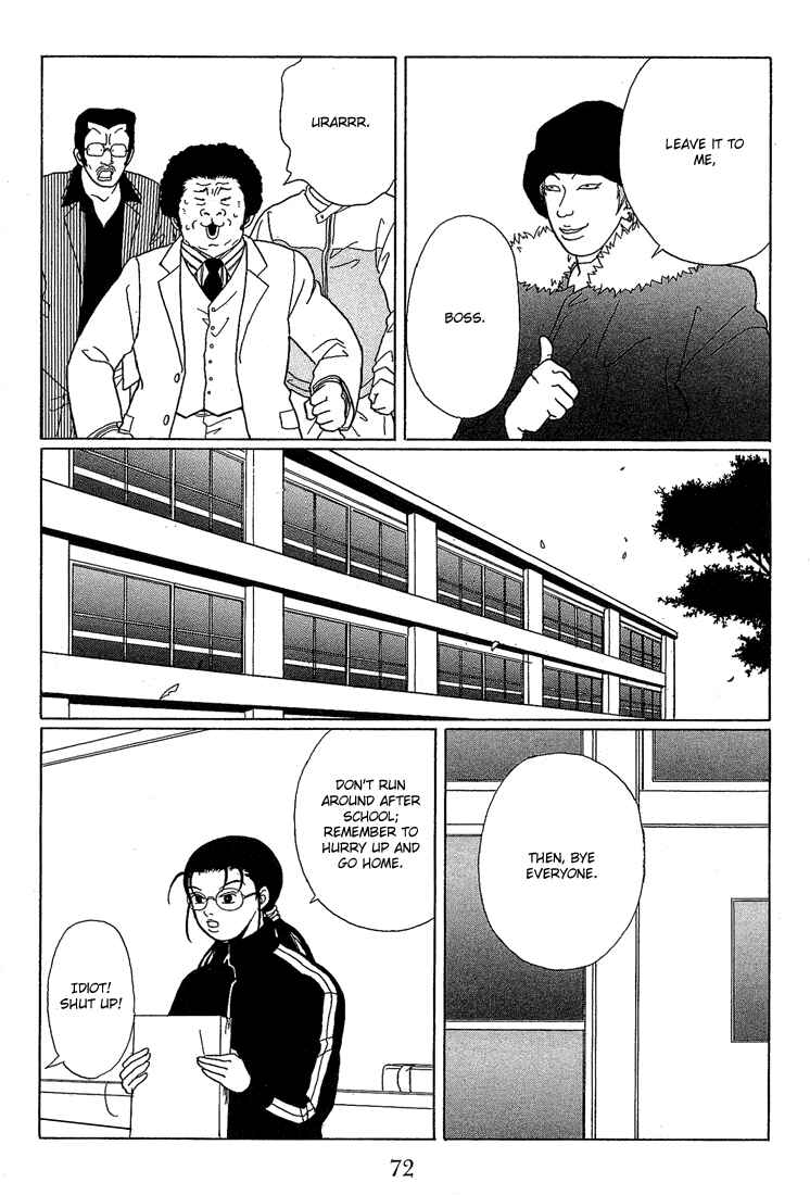 Page 12 Chapter 64 Gokusen