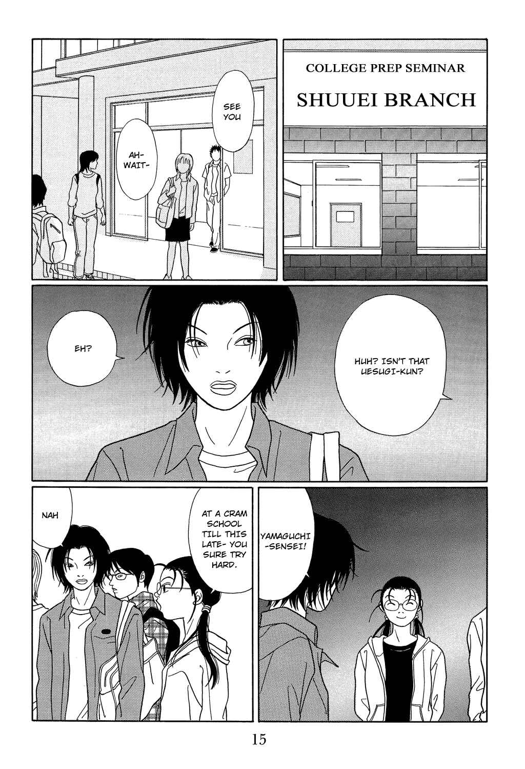 Page 18 Chapter 99 Gokusen