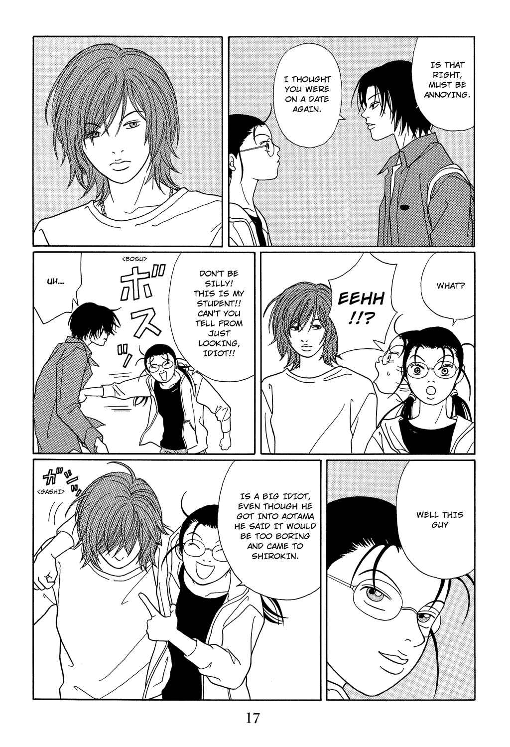 Page 20 Chapter 99 Gokusen