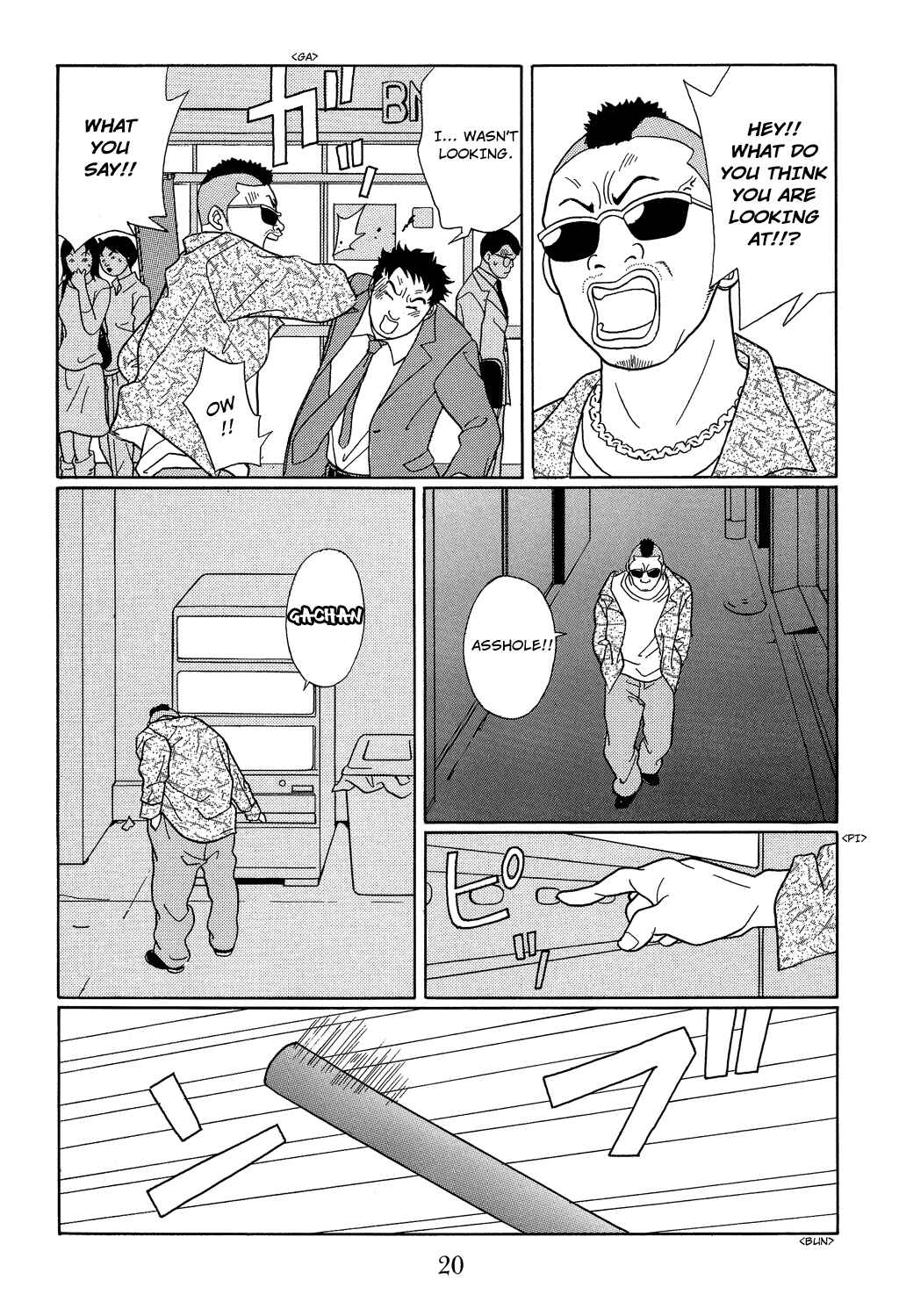 Page 23 Chapter 99 Gokusen