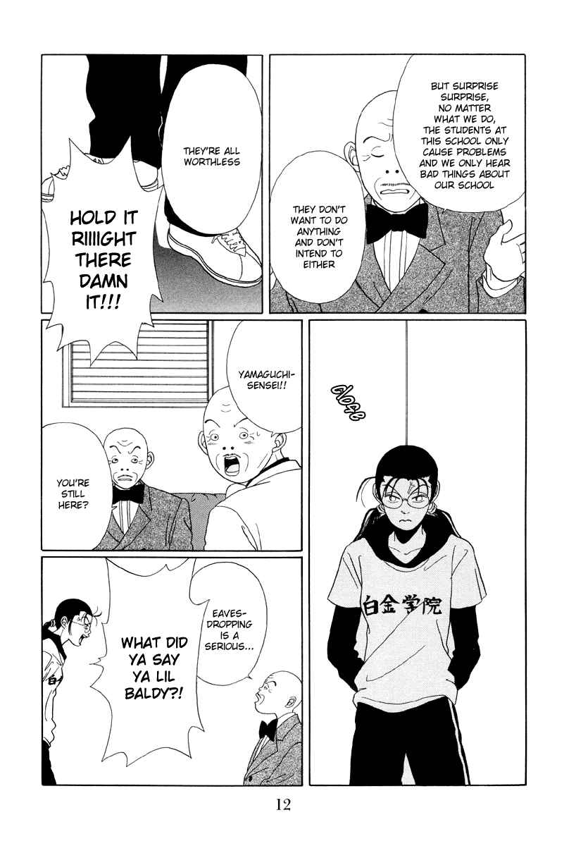 Page 11 Chapter 41 Gokusen