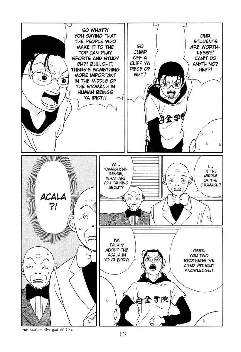 Page 12 Chapter 41 Gokusen