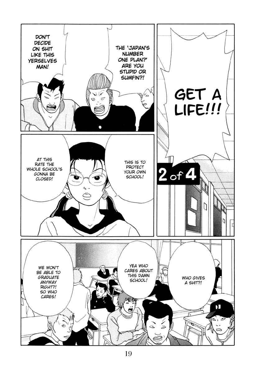 Page 18 Chapter 41 Gokusen