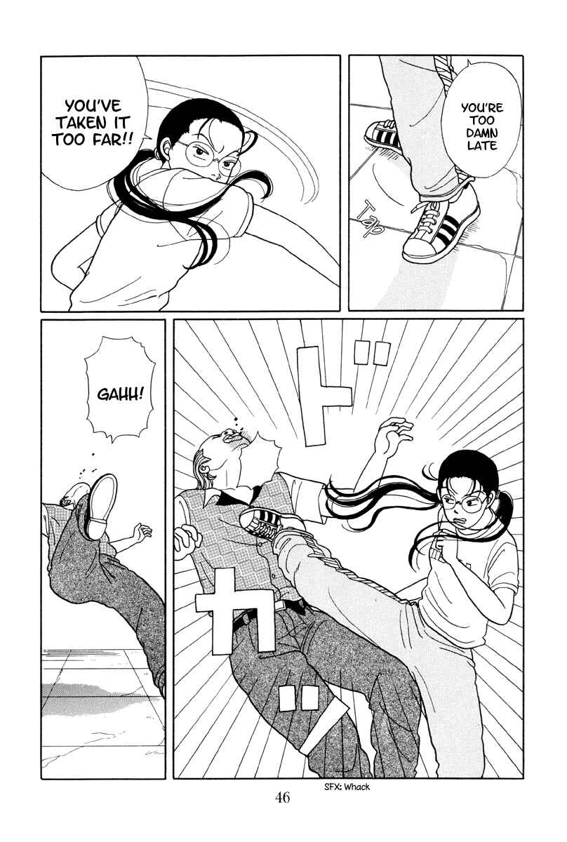 Page 12 Chapter 12 Gokusen