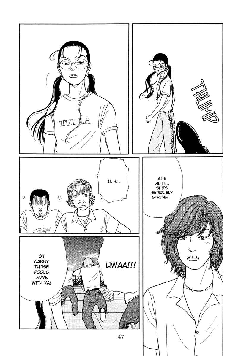 Page 13 Chapter 12 Gokusen
