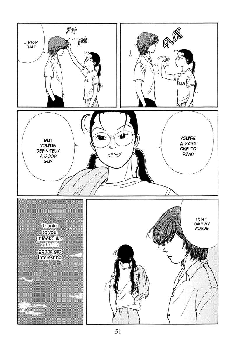 Page 17 Chapter 12 Gokusen