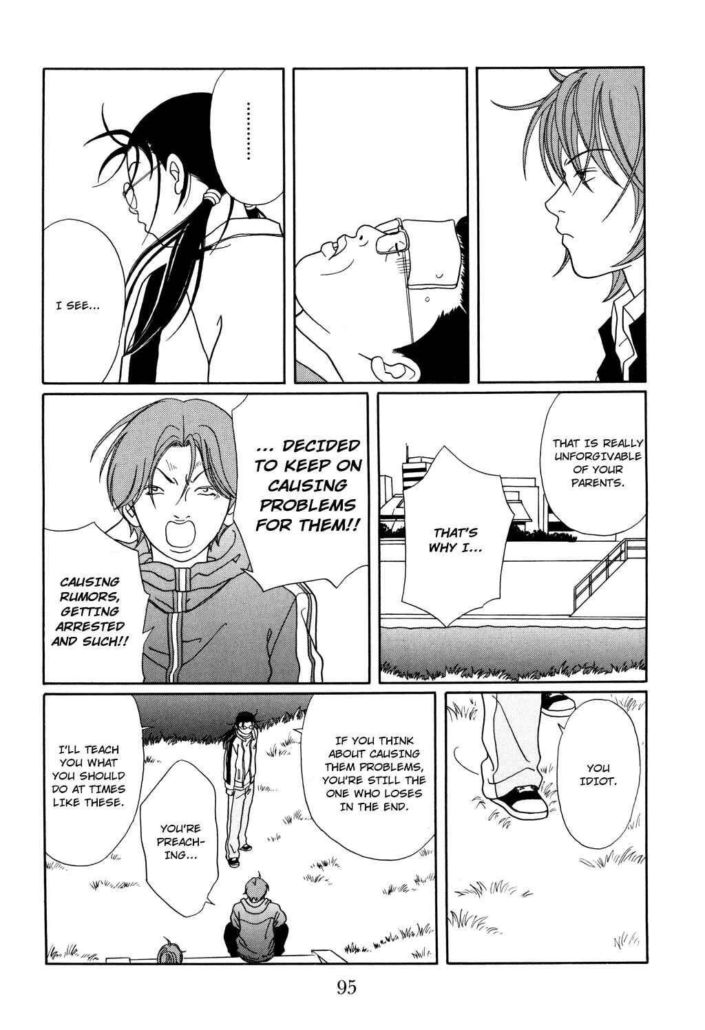 Page 11 Chapter 122 Gokusen