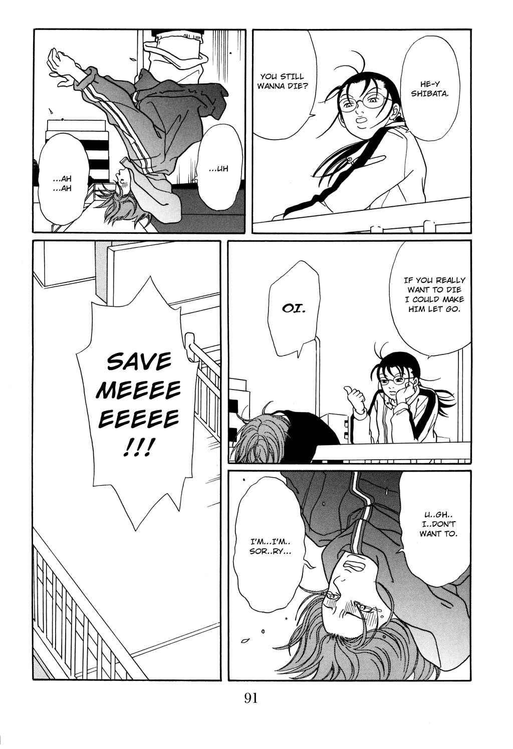 Page 7 Chapter 122 Gokusen