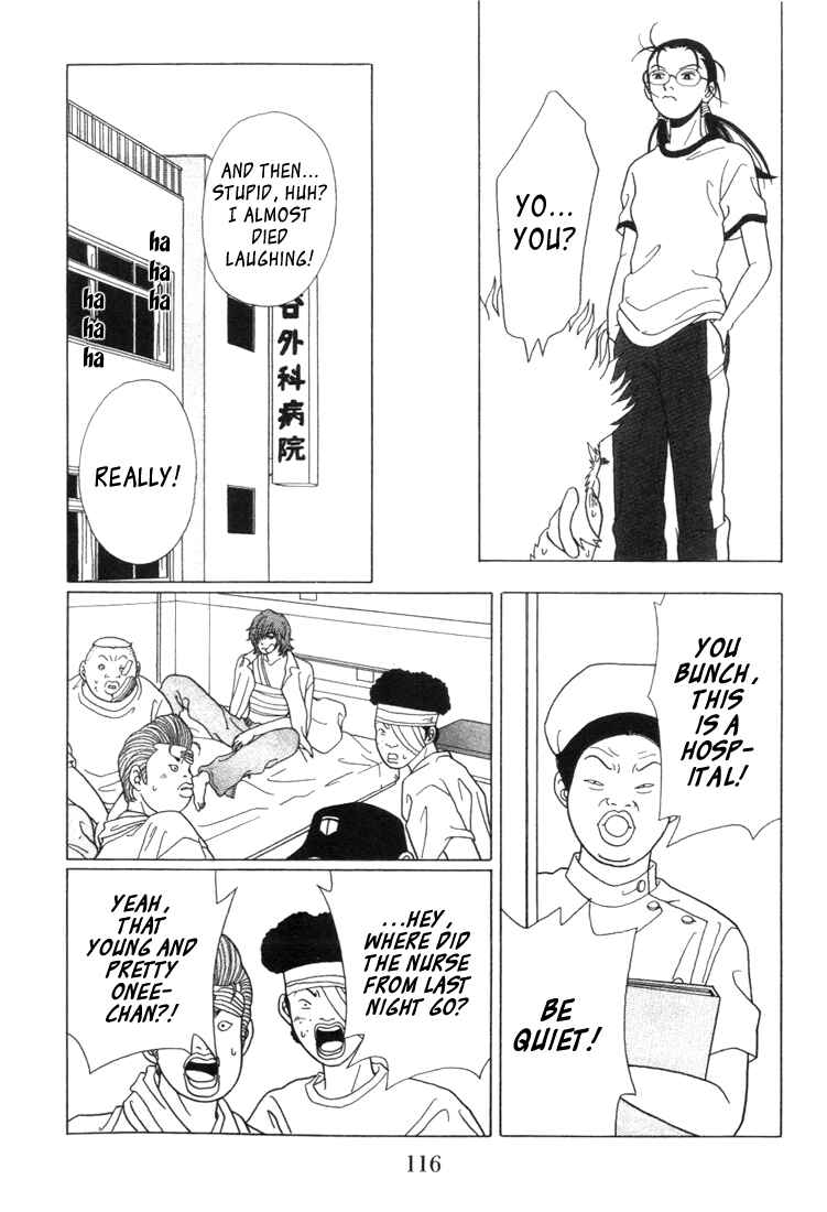Page 12 Chapter 56 Gokusen