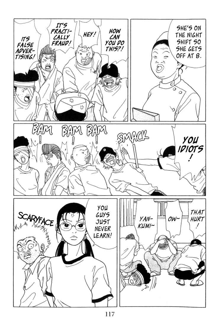 Page 13 Chapter 56 Gokusen