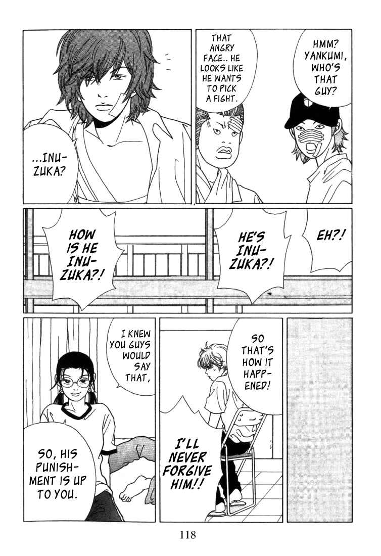 Page 14 Chapter 56 Gokusen