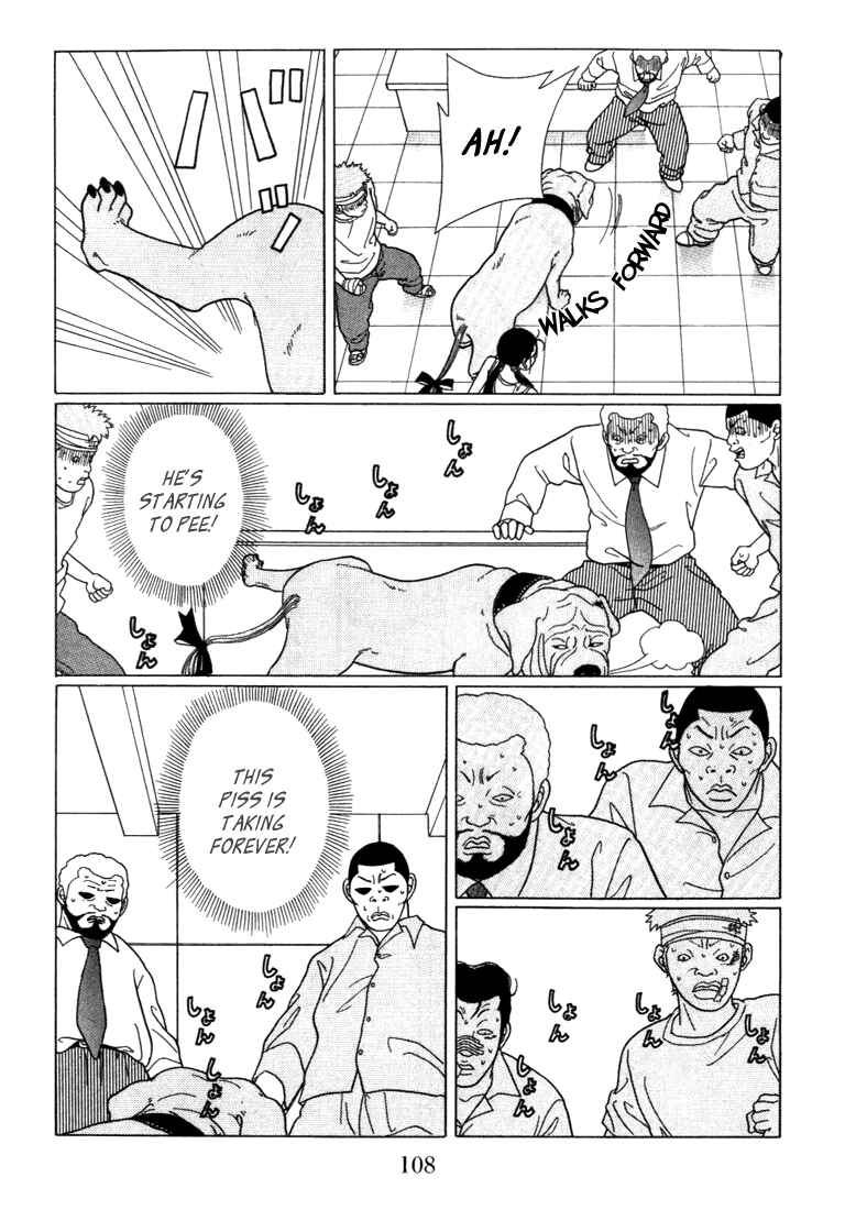Page 4 Chapter 56 Gokusen