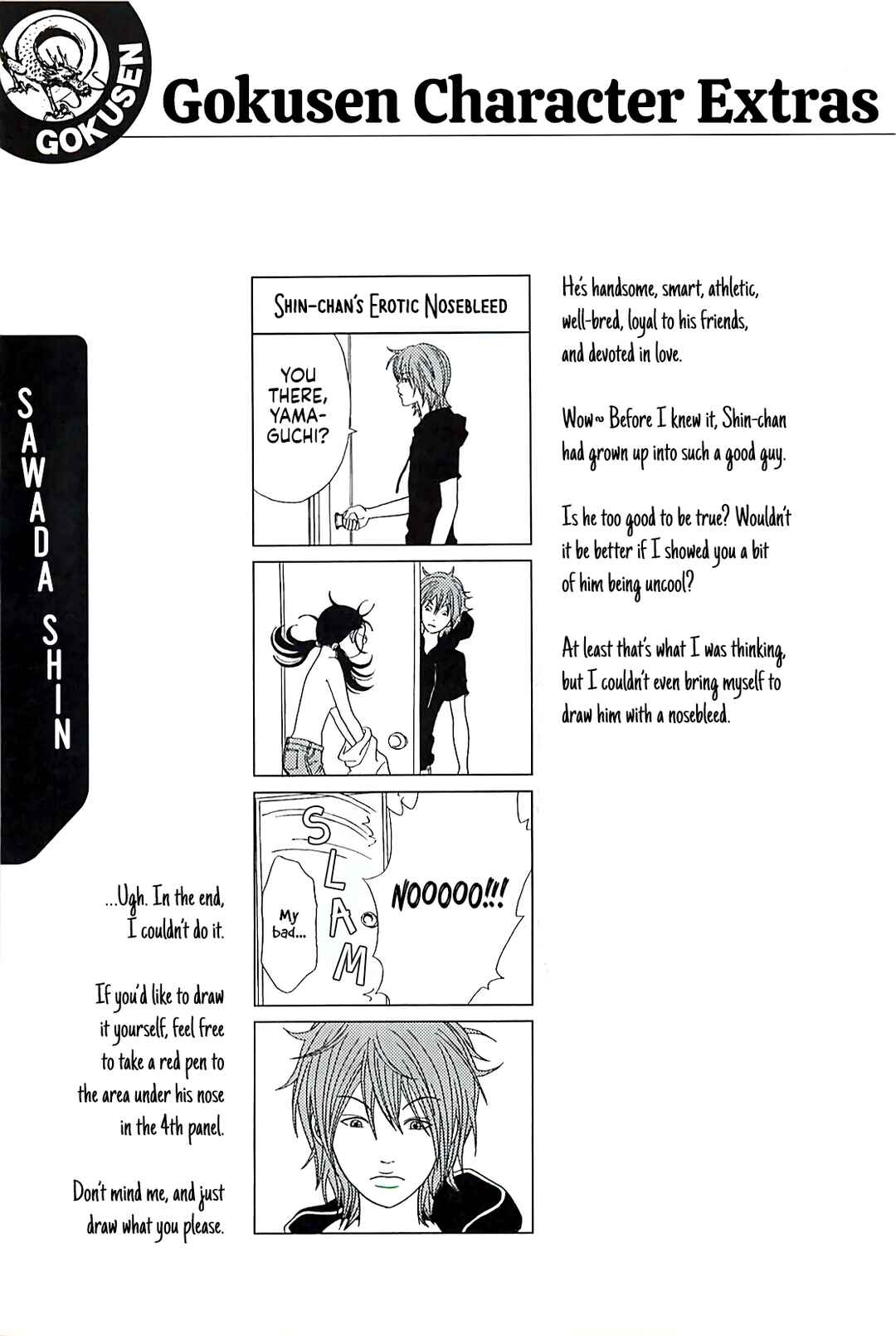 Page 8 Chapter 147.6 Gokusen