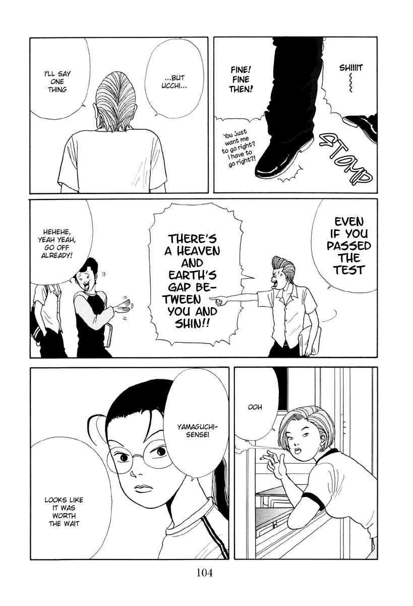 Page 16 Chapter 15 Gokusen