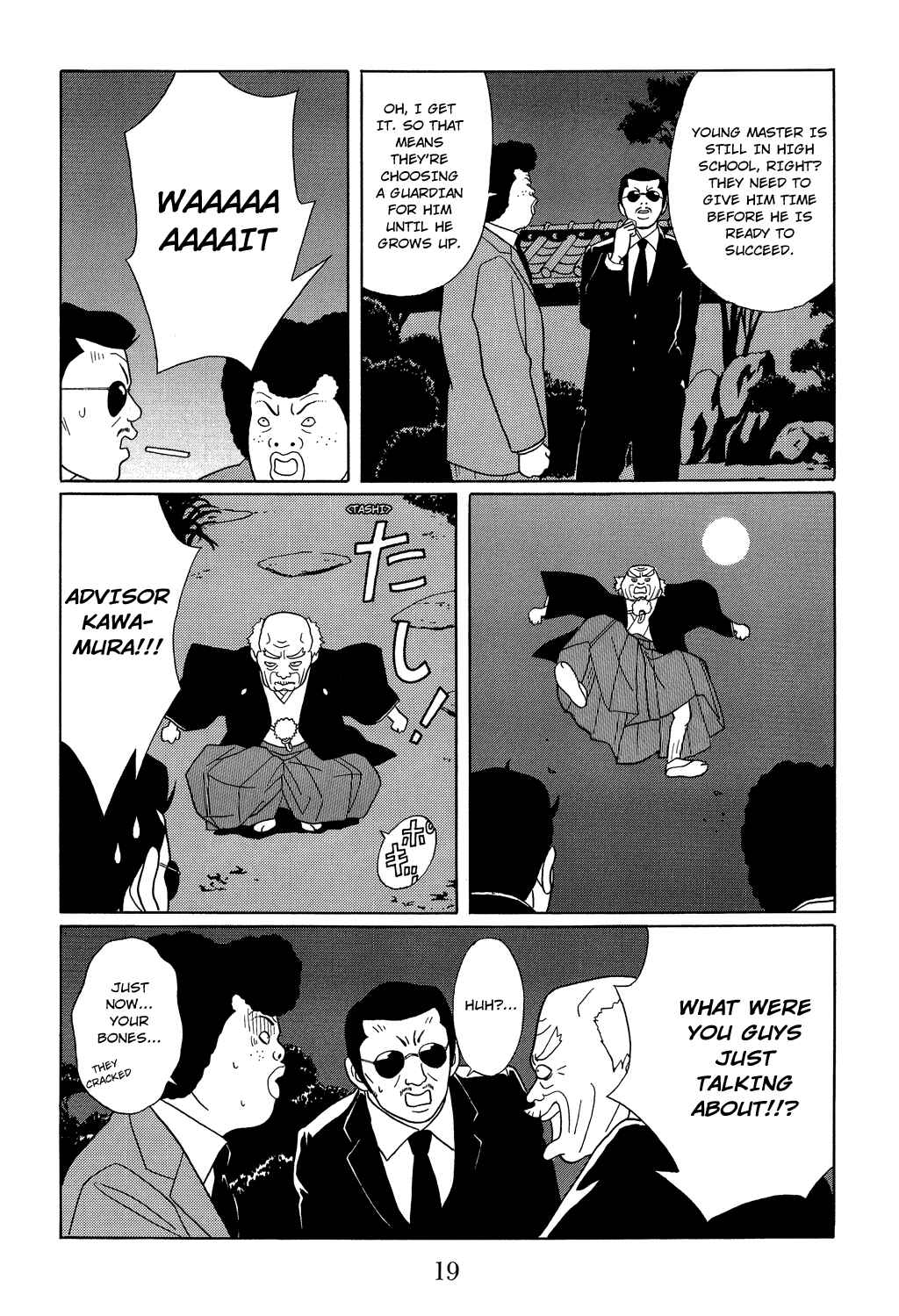 Page 21 Chapter 109 Gokusen