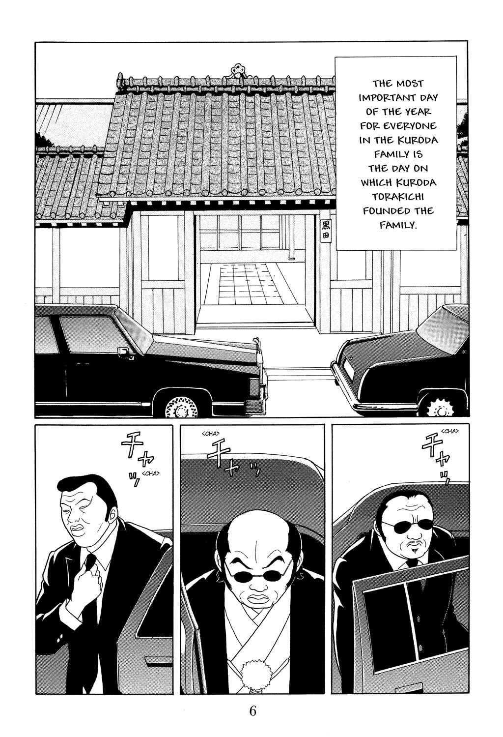 Page 8 Chapter 109 Gokusen