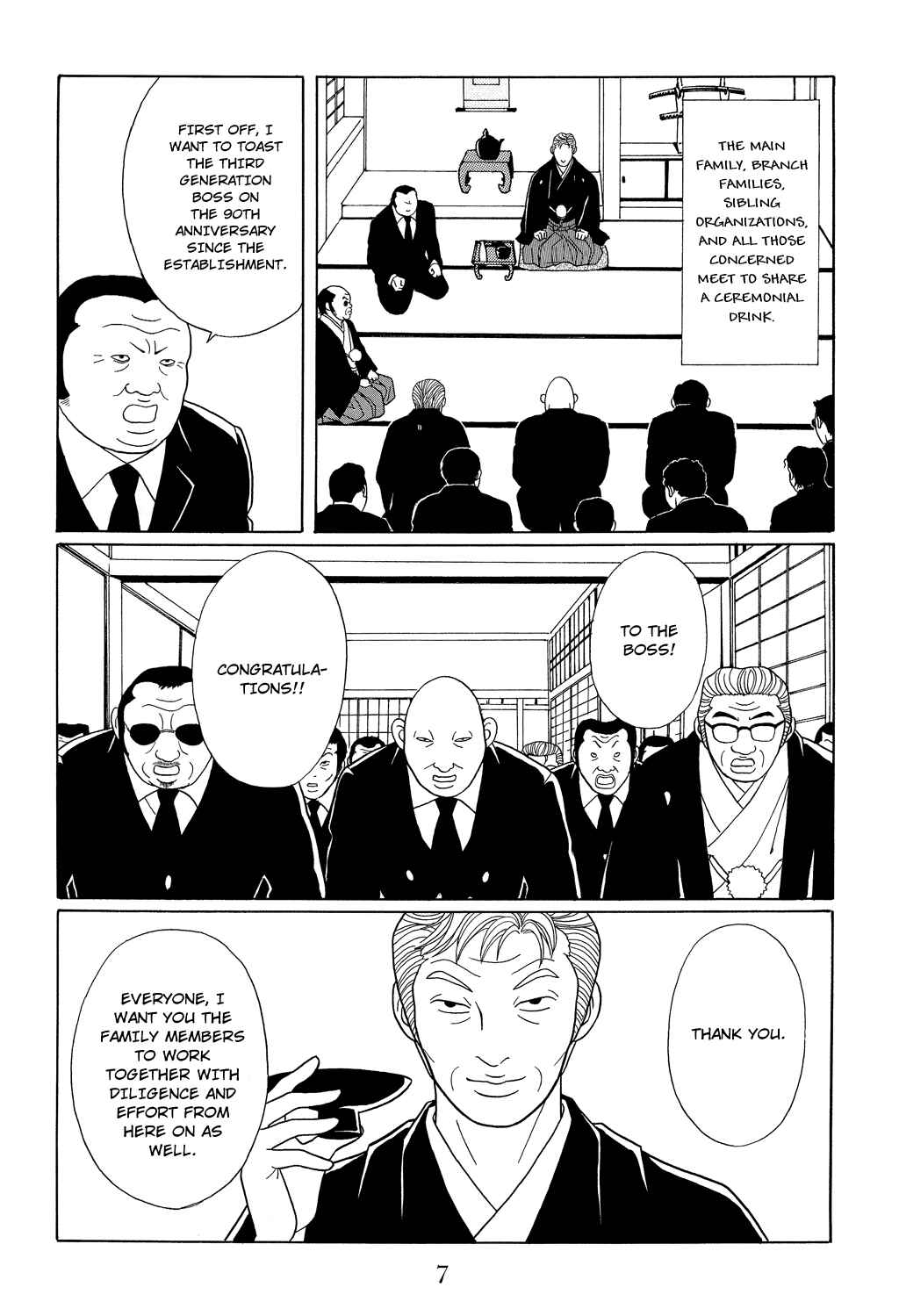 Page 9 Chapter 109 Gokusen