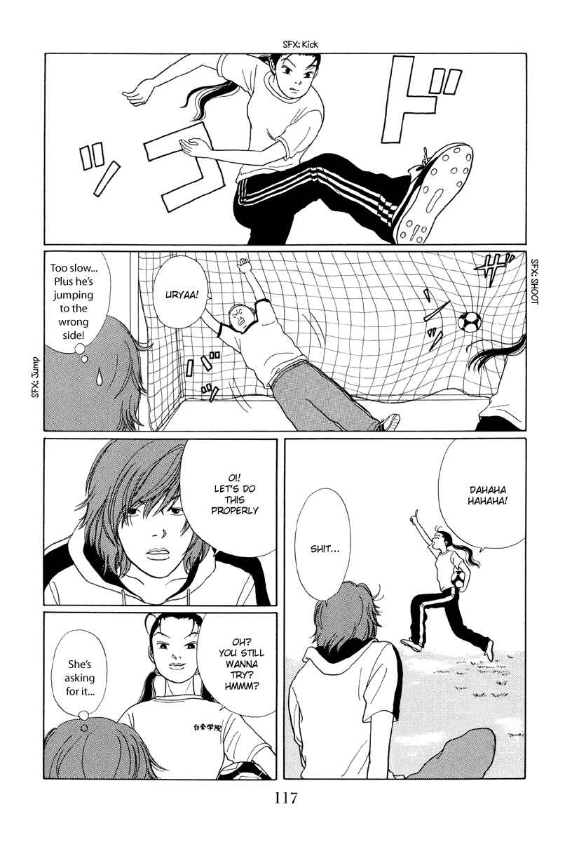 Page 14 Chapter 26 Gokusen