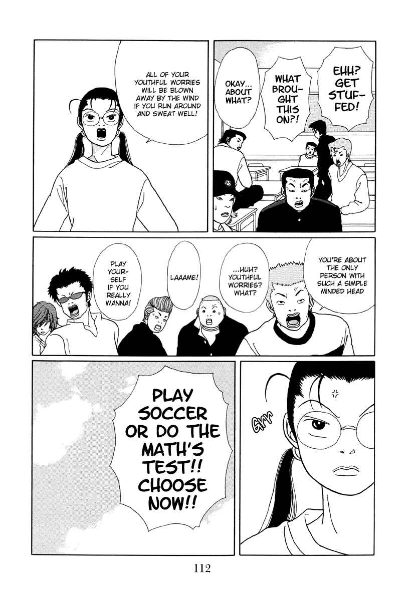 Page 9 Chapter 26 Gokusen