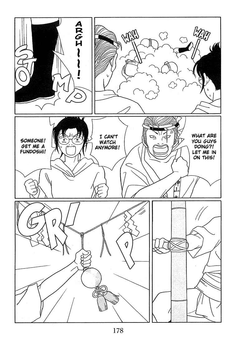 Page 11 Chapter 81 Gokusen