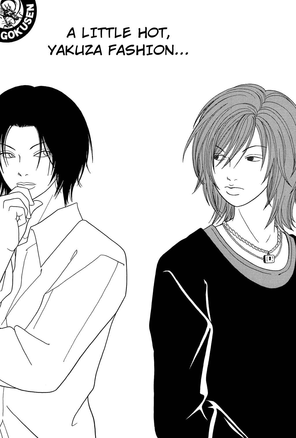 Page 1 Chapter 101 Gokusen