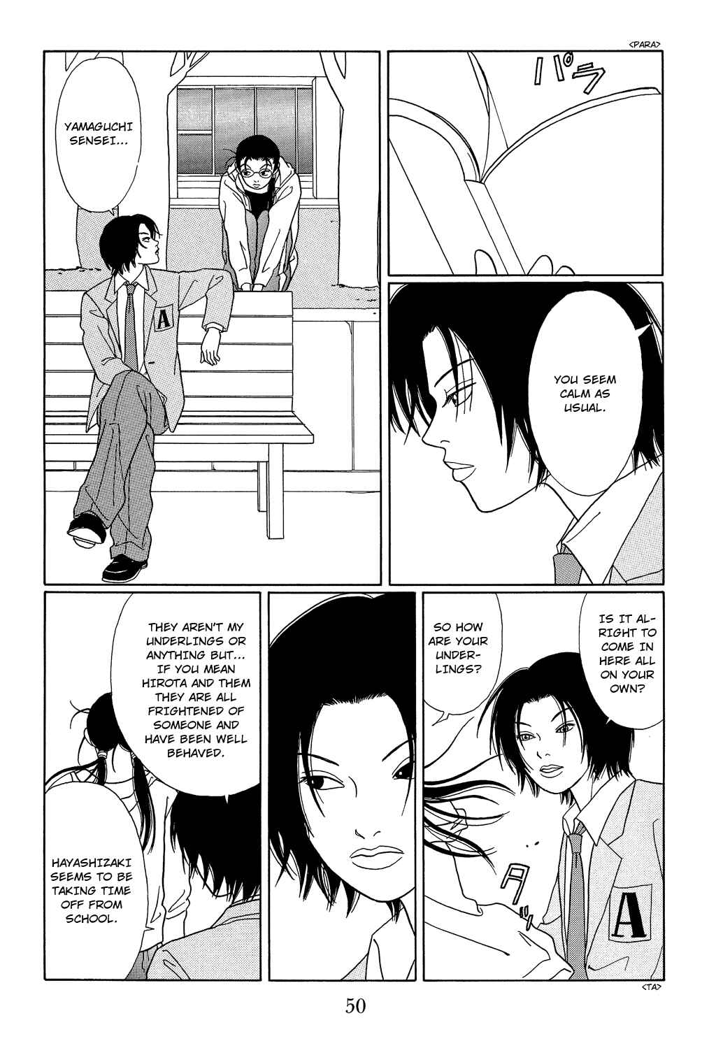 Page 10 Chapter 101 Gokusen