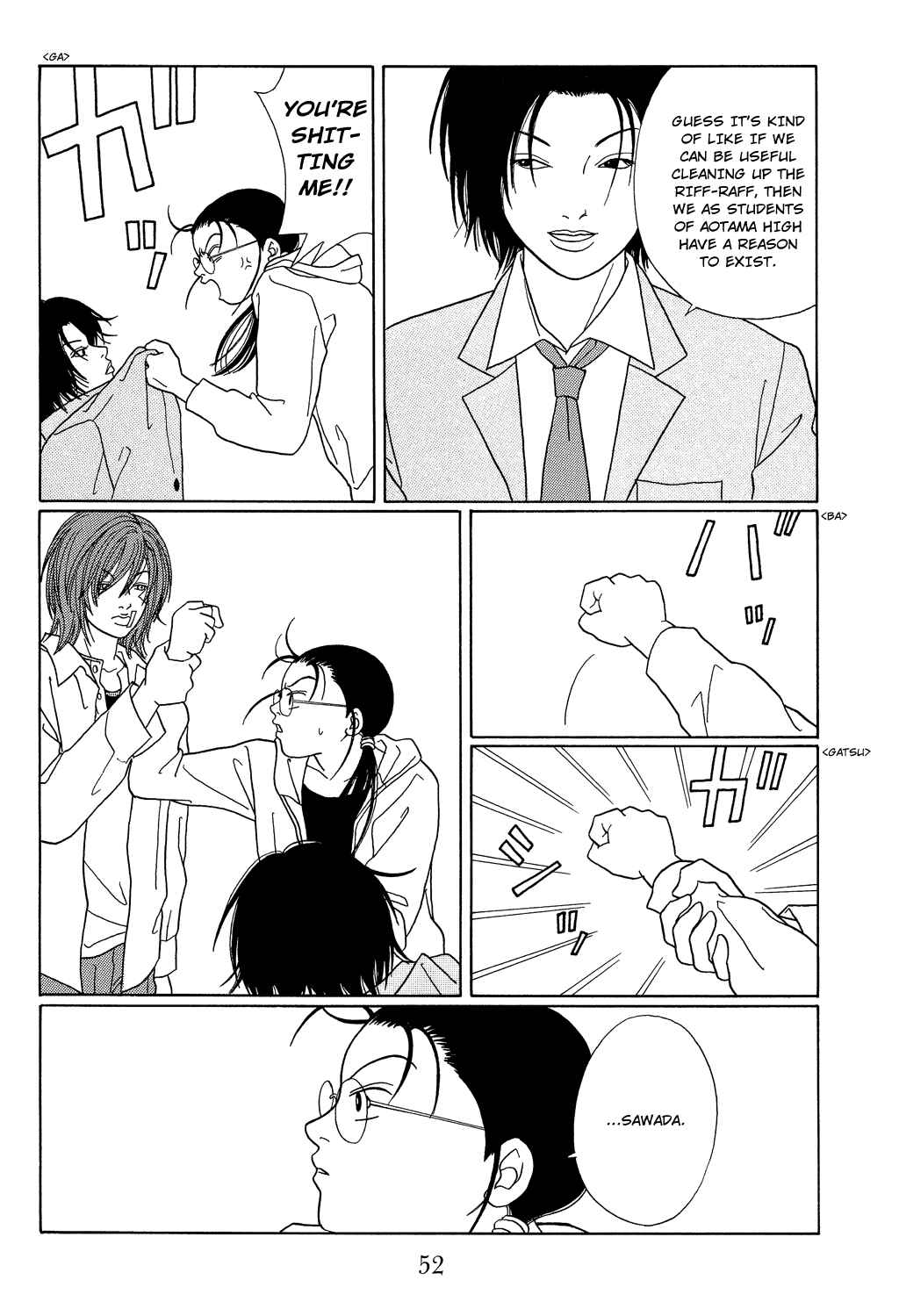 Page 12 Chapter 101 Gokusen
