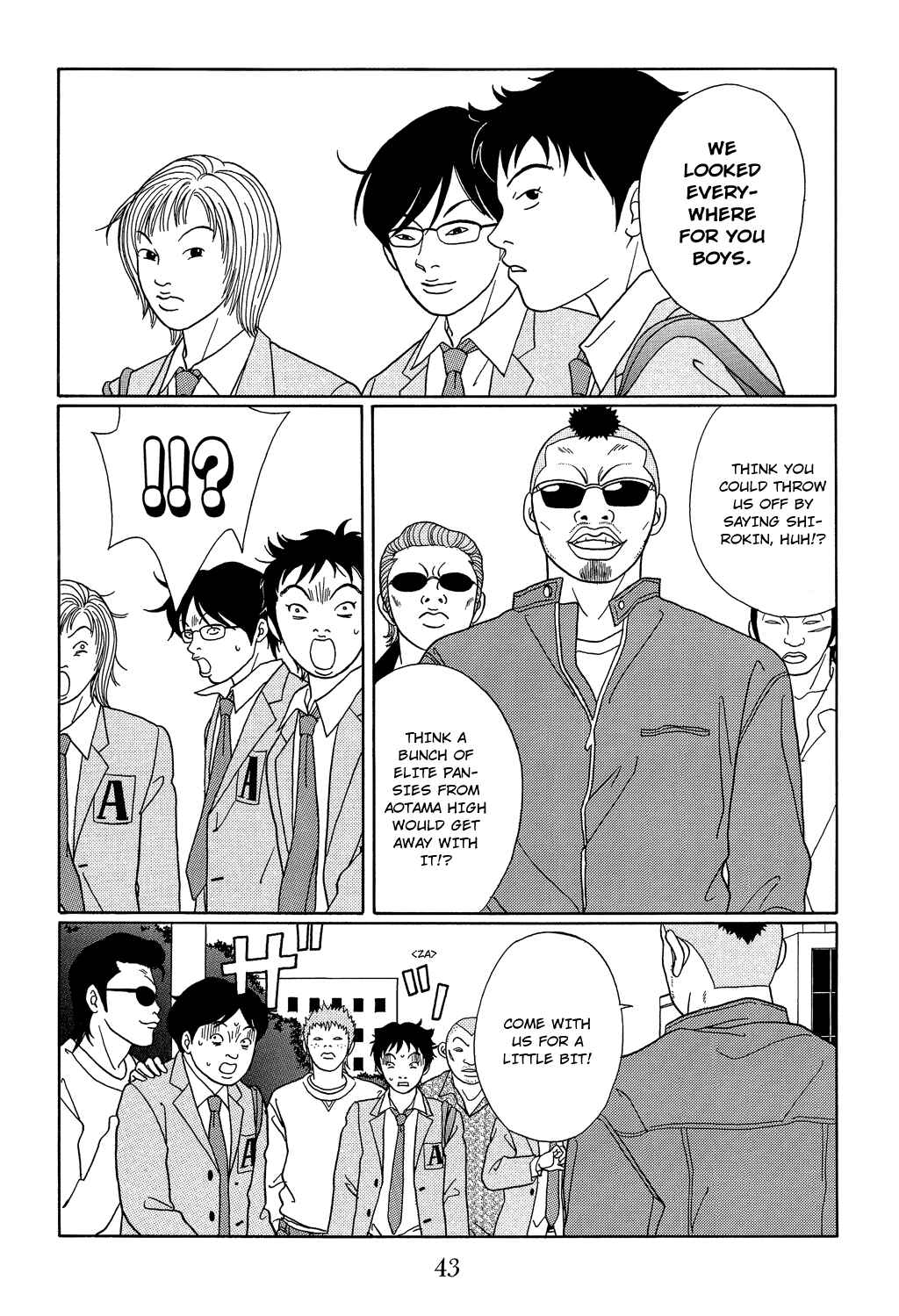Page 3 Chapter 101 Gokusen